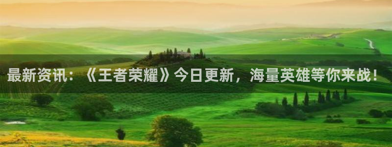 天美娱乐公司官网