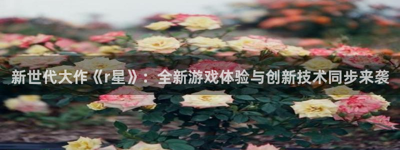 天美娱乐官网国产AV