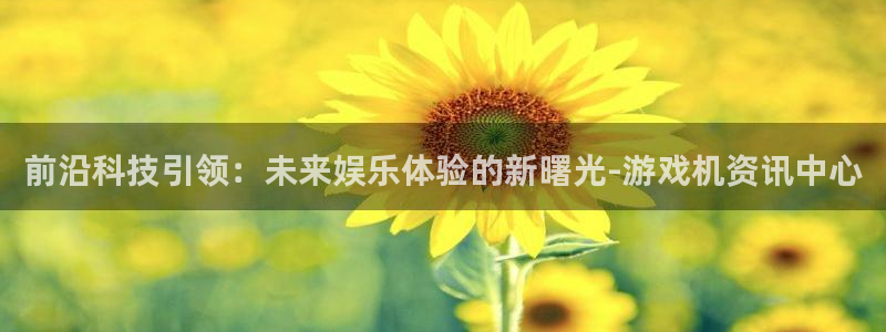 天美娱乐app下载