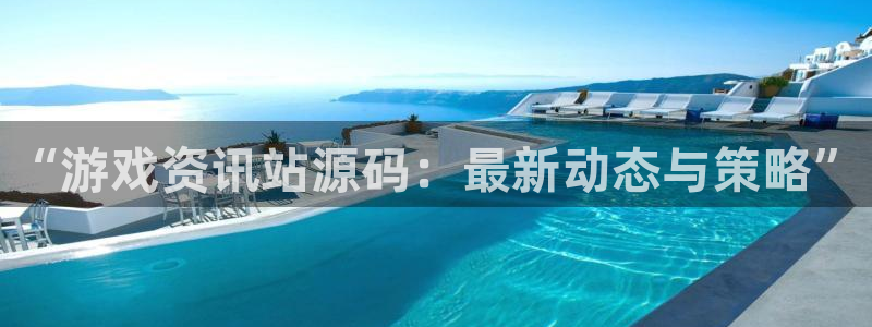 天美娱乐平台怎么样