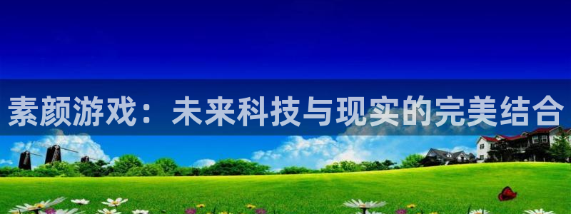 天美娱乐app下载