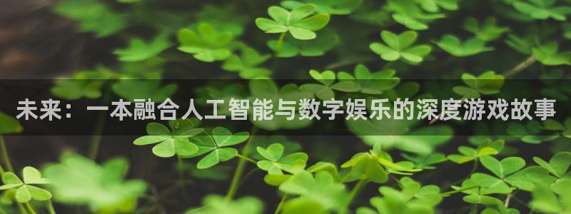 天美娱乐公司官网