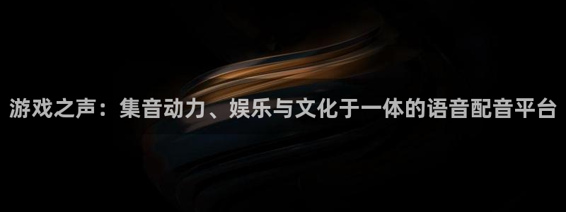 天美娱乐官网入口地址